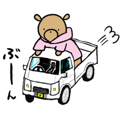 [LINEスタンプ] ねこちゃんとおとび3