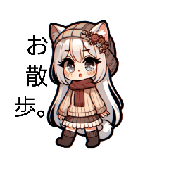 [LINEスタンプ] 猫耳 白髪女の子/冬