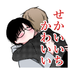 [LINEスタンプ] «KKアンソロ»選り抜きスタンプ！