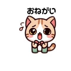 [LINEスタンプ] キャットコミュニケーション