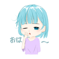 [LINEスタンプ] イメちゃん