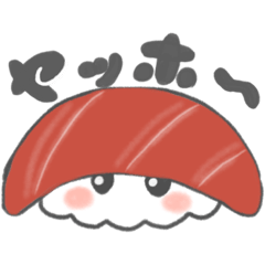 [LINEスタンプ] カオ寿司スタンプ