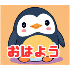 [LINEスタンプ] ほっこりアニマルスタンプコレクション