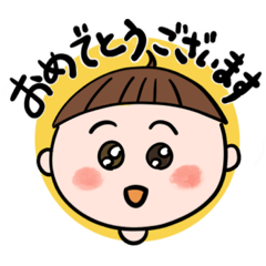 [LINEスタンプ] 丁寧ボーイ