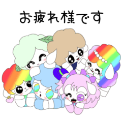 [LINEスタンプ] 日常使える可愛いひつじのスタンプ NO.33