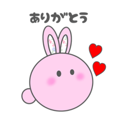 [LINEスタンプ] たまうさぎの日常(byあんこのおもちゃばこ)