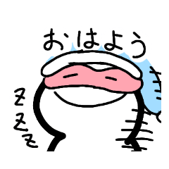 [LINEスタンプ] 虚無さんの日常会話スタンプ1