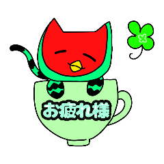 [LINEスタンプ] スイカにゃんのスタンプ