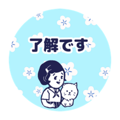 [LINEスタンプ] レトロめんこ