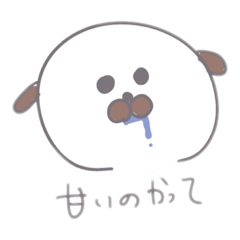 [LINEスタンプ] 家事分担