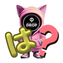 [LINEスタンプ] 岡山ドロップマスコット3