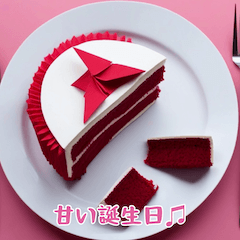 [LINEスタンプ] happy cake time