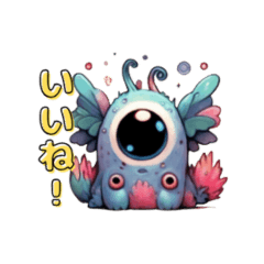 [LINEスタンプ] ふわふわ不思議な生き物たち