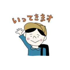 [LINEスタンプ] 可愛いスタンプできました！