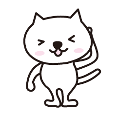 [LINEスタンプ] なんとかなるにゃ10