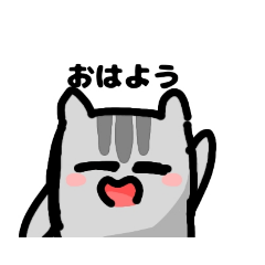 [LINEスタンプ] はむすたースタンプ1