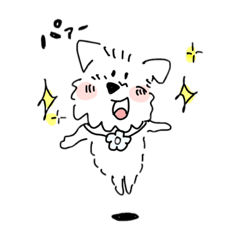 [LINEスタンプ] 白シュナはなちゃん①