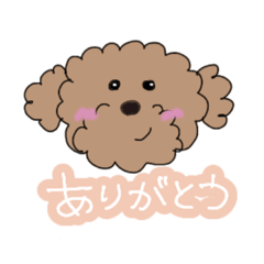 [LINEスタンプ] いぬすたんぷ( ◠‿◠ )