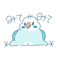 [LINEスタンプ] ほわほわインコたち