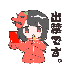 [LINEスタンプ] てんぐちゃん生誕2024オリジナルスタンプ