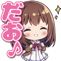 [LINEスタンプ] もえりなちゃんねる ポップスタンプ