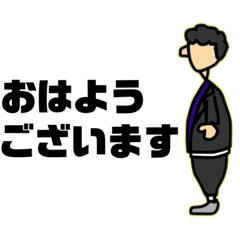 [LINEスタンプ] サイドロイド①