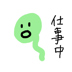 [LINEスタンプ] 通常運転日記