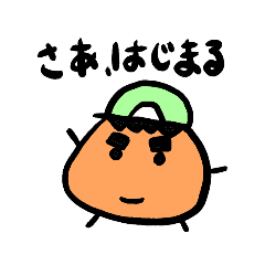 [LINEスタンプ] さんかくボーイの助 野球スタンプ2024