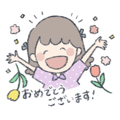 [LINEスタンプ] ふわふわこったん 敬語編