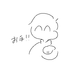 [LINEスタンプ] シンプル坊主【煽り】の画像（メイン）