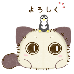 [LINEスタンプ] にゃんまる丸助のスタンプ。