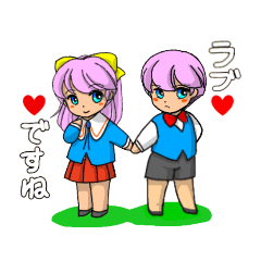 [LINEスタンプ] ツインズ・こころ＆勇樹の仲良しスタンプ