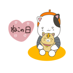 [LINEスタンプ] ねこのポロちゃん