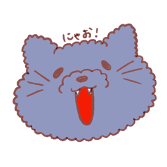 [LINEスタンプ] かわいいねこのともだち