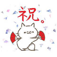 [LINEスタンプ] あいさつネコたちスタンプ