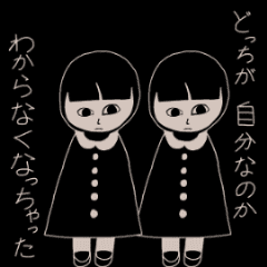 [LINEスタンプ] まろを取り巻く黒とベージュ