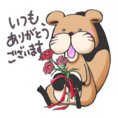 [LINEスタンプ] ドコサくんのスタンプ 2