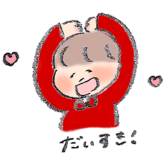 [LINEスタンプ] 赤るいガール