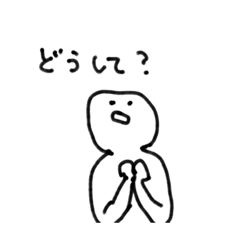 [LINEスタンプ] 怠惰でいーよ