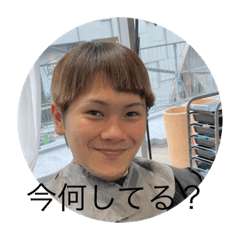 [LINEスタンプ] ぷれっそ