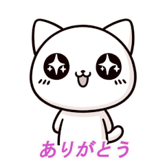 [LINEスタンプ] にゃん感情コレクション