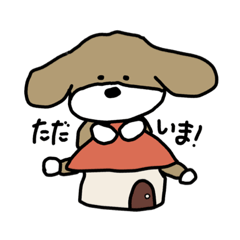 [LINEスタンプ] クルトのひとこと②