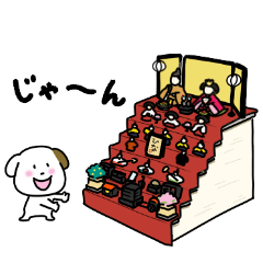 [LINEスタンプ] こぶるちゃん2月～4月