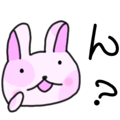 [LINEスタンプ] 8才の絵スタンプ