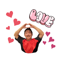 [LINEスタンプ] がりすたんぷver4