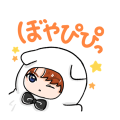 [LINEスタンプ] えうみのともらち