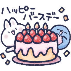 [LINEスタンプ] 仲良しうさペンの1年中使えるスタンプ