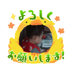 [LINEスタンプ] Babymodel,ちゃま