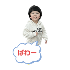 [LINEスタンプ] こっちゃん ぱわー