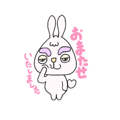 [LINEスタンプ] ふとまゆ -ぴょん-